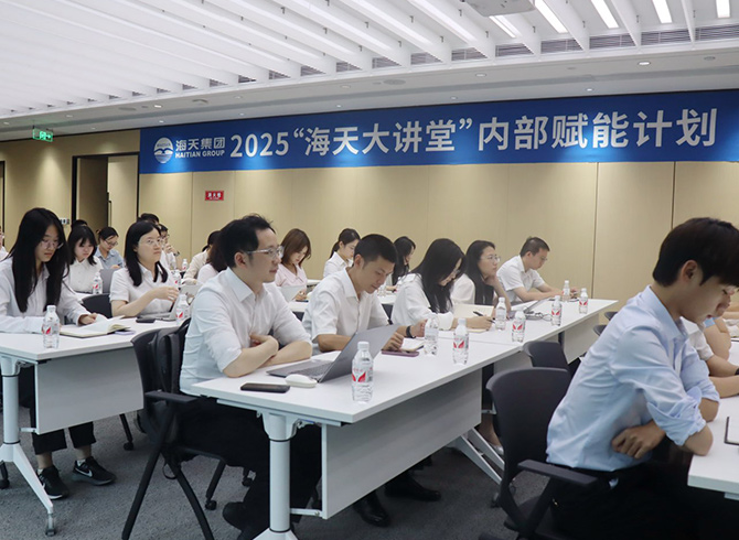 437ccm·必赢国际大讲堂